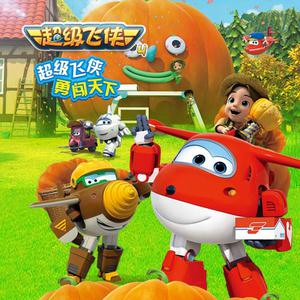 侵犯小太正Gay初精❌❌视频
