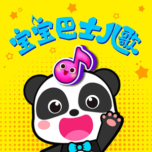 侵犯小太正Gay初精❌❌视频
