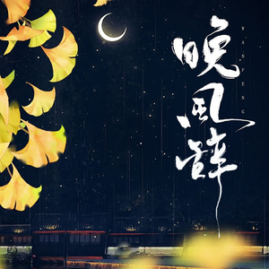 侵犯小太正Gay初精❌❌视频
