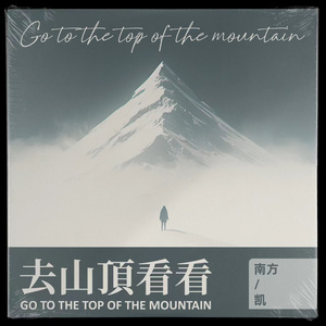 侵犯小太正Gay初精❌❌视频
