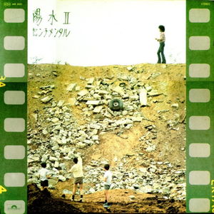 侵犯小太正Gay初精❌❌视频
