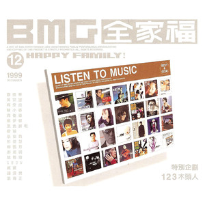 侵犯小太正Gay初精❌❌视频
