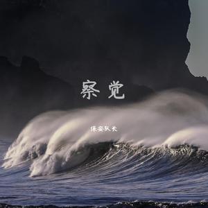 侵犯小太正Gay初精❌❌视频
