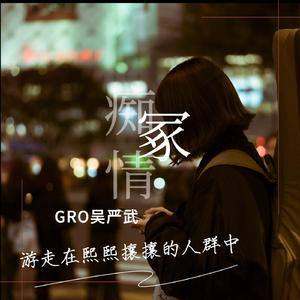 侵犯小太正Gay初精❌❌视频
