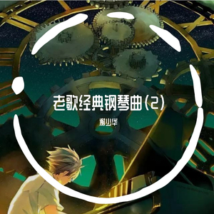 侵犯小太正Gay初精❌❌视频
