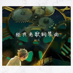 侵犯小太正Gay初精❌❌视频
